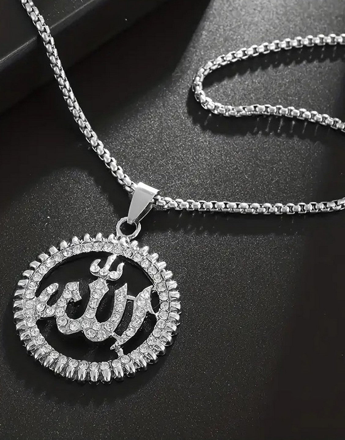 Premium Quality Silver Allah Name Necklace for Men & Women (TK18066)