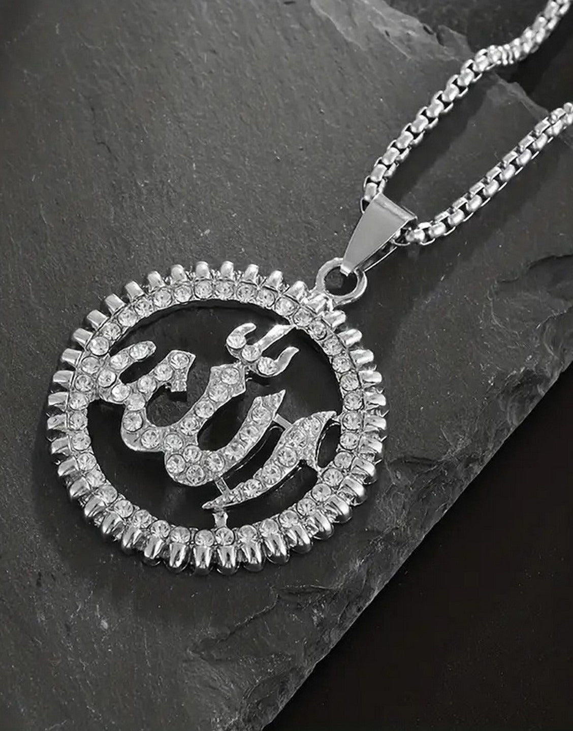 Premium Quality Silver Allah Name Necklace for Men & Women (TK18066)