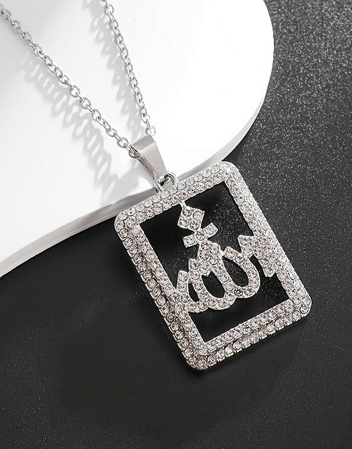 Rectangular Shape Silver Allah Name Pendant Necklace (TK18120)