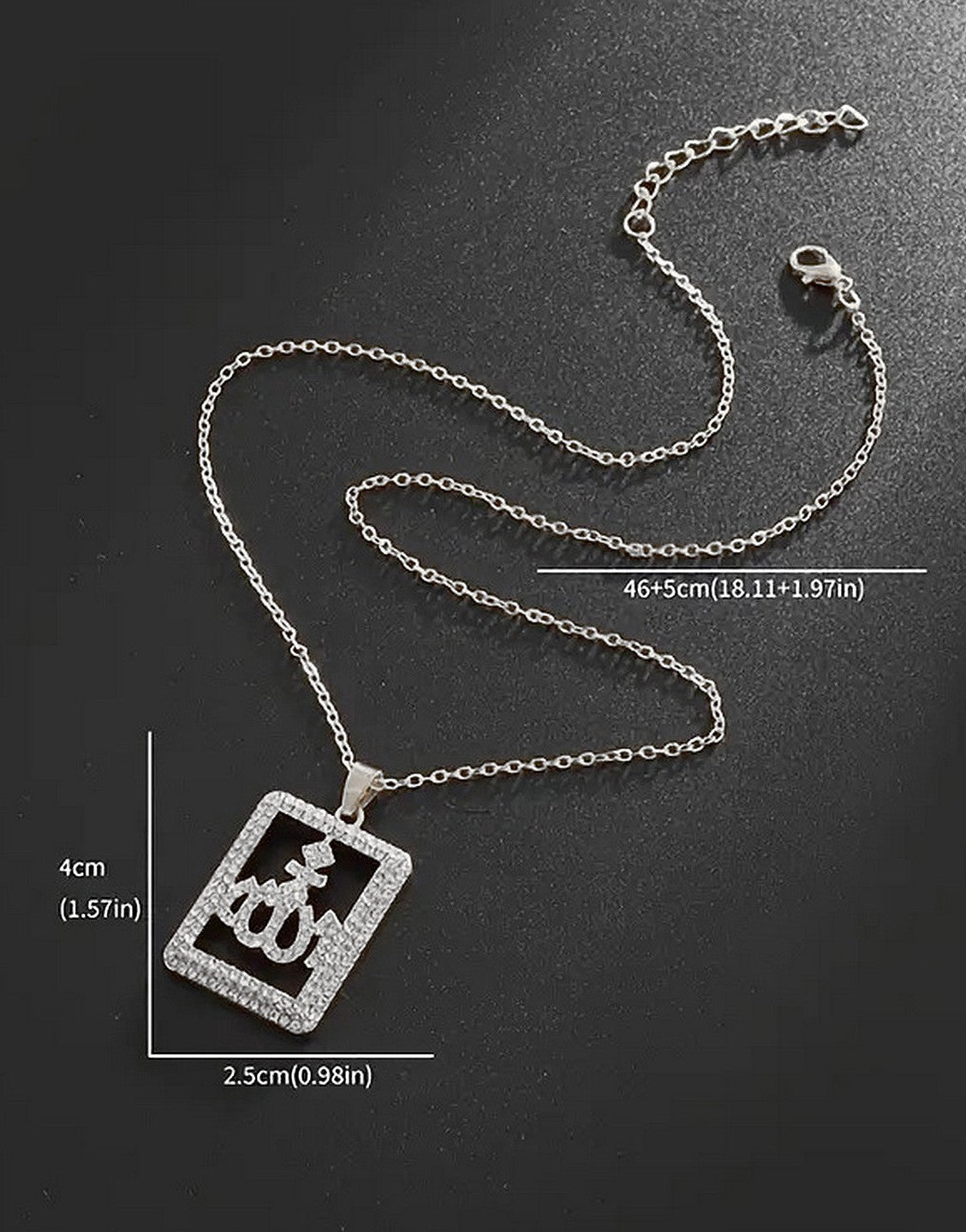 Rectangular Shape Silver Allah Name Pendant Necklace (TK18120)